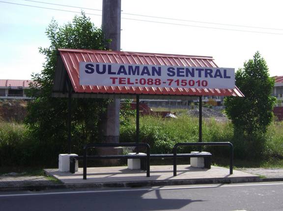 DSC06235